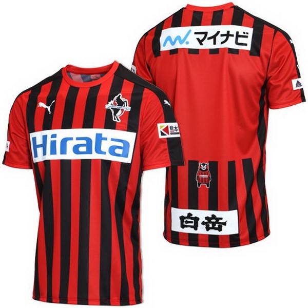 Camiseta Roasso Kumamoto Primera 2018-2019 Rojo